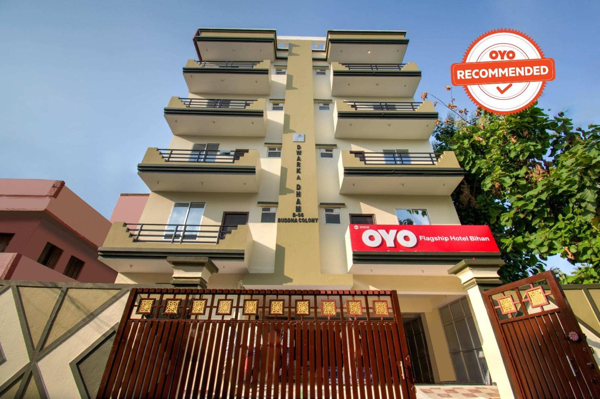 Hotel O Bihan Hospito India 巴特那 外观 照片