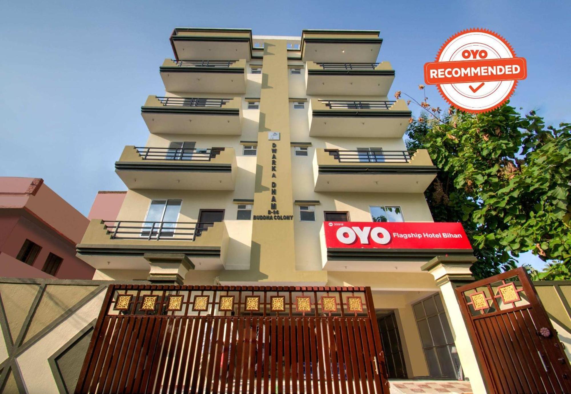 Hotel O Bihan Hospito India 巴特那 外观 照片