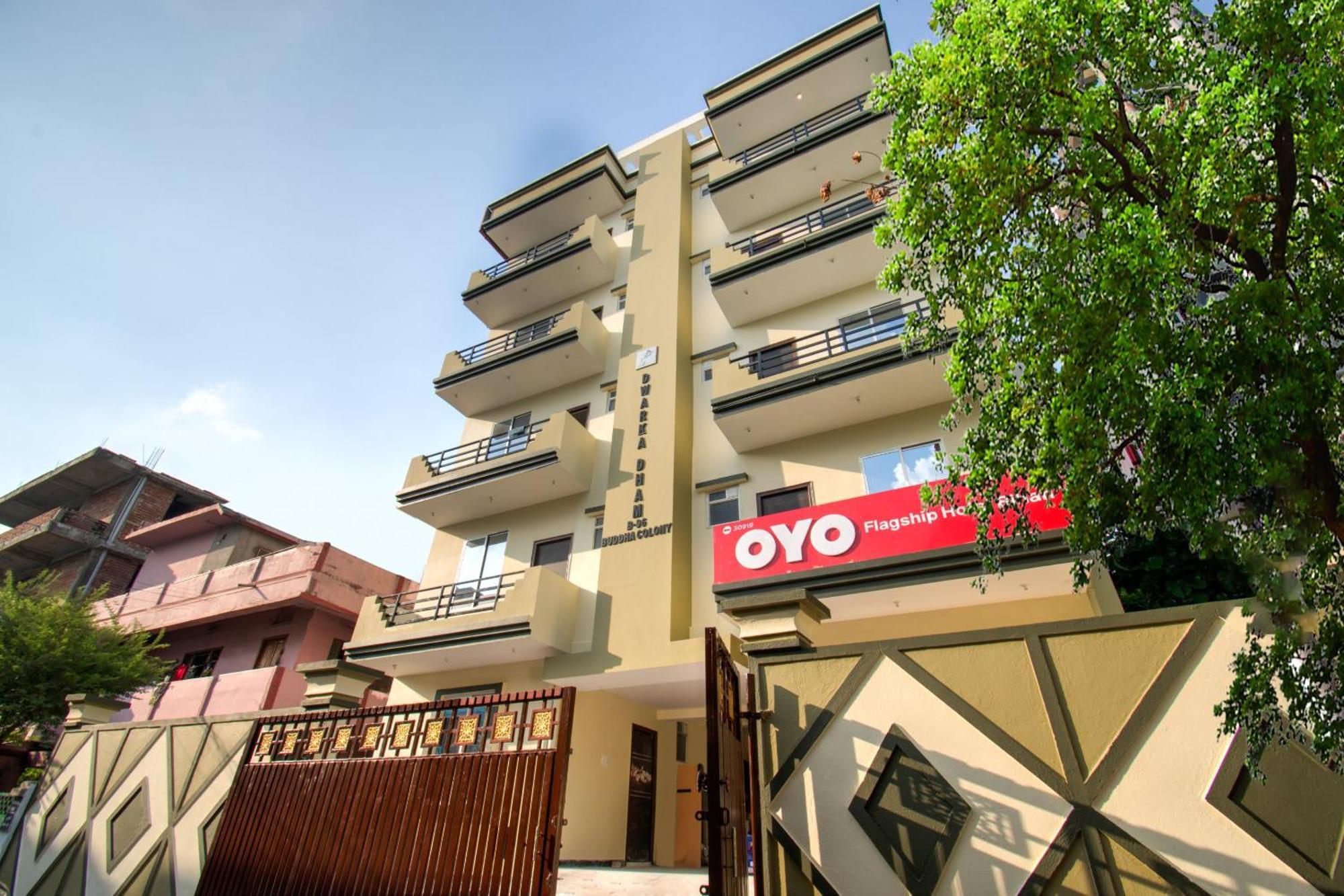 Hotel O Bihan Hospito India 巴特那 外观 照片