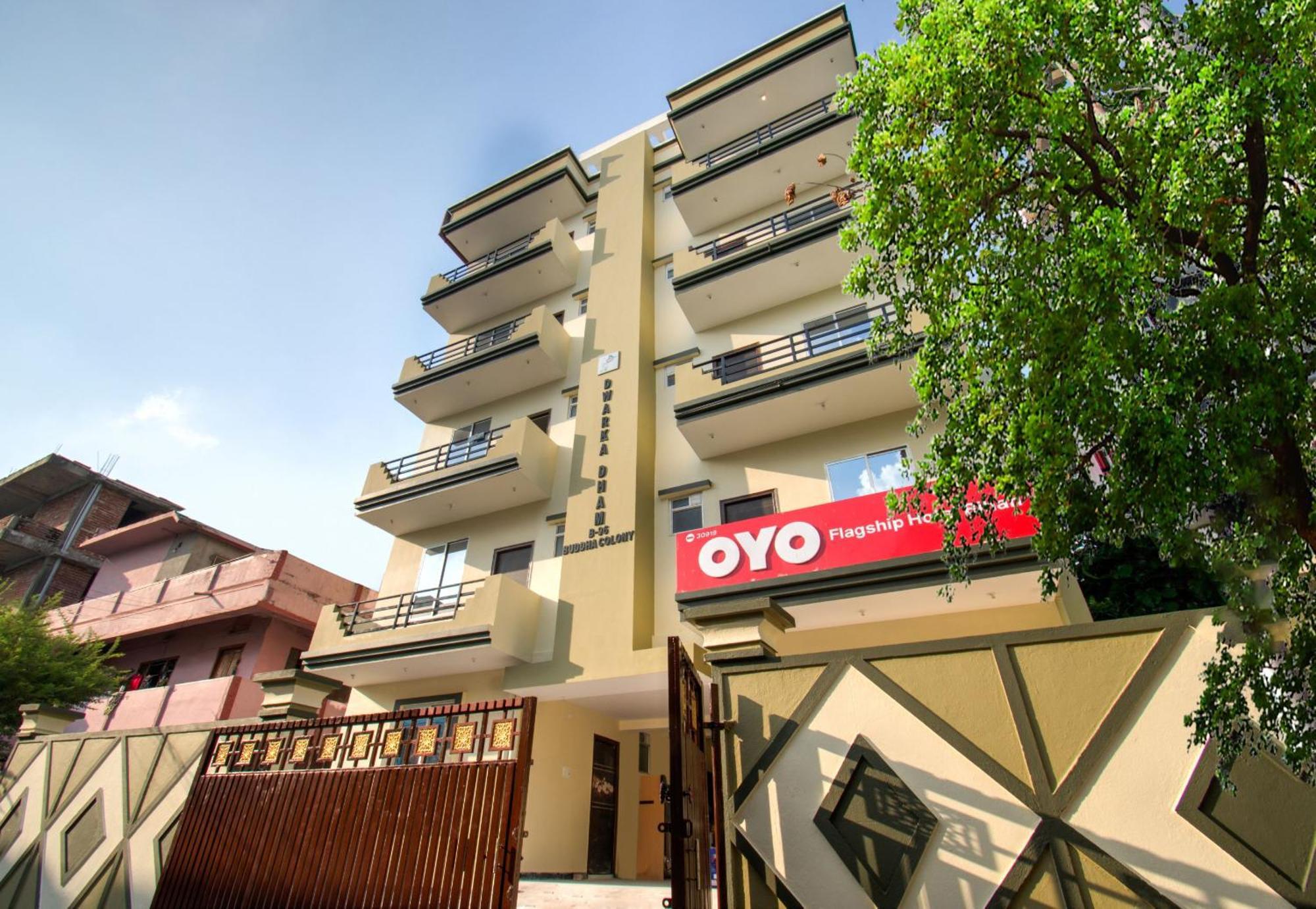 Hotel O Bihan Hospito India 巴特那 外观 照片