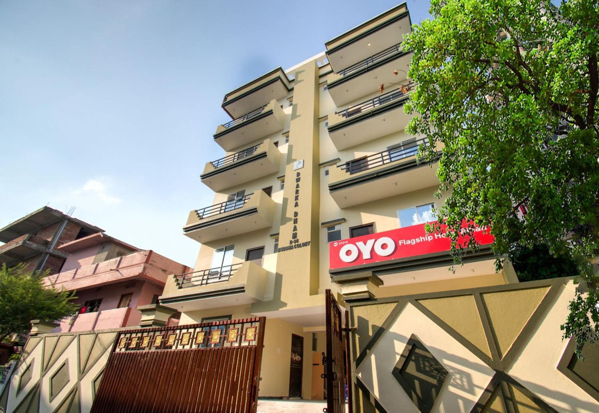 Hotel O Bihan Hospito India 巴特那 外观 照片